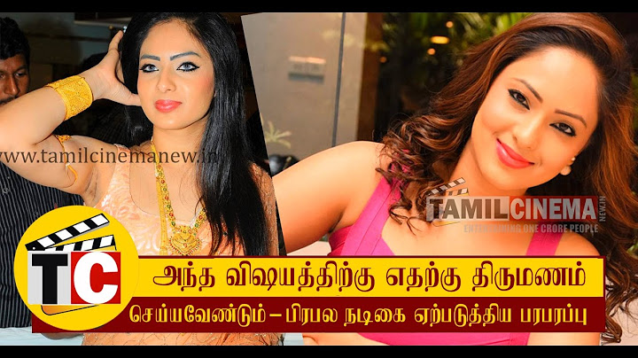 அந்த விஷயத்திற்கு எதற்கு திருமணம் செய்யவேண்டும்- பிரபல நடிகை ஏற்படுத்திய பரபரப்பு