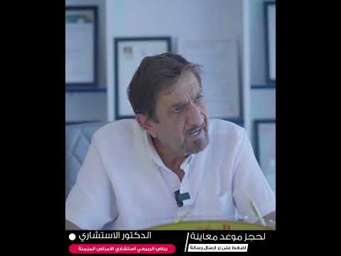 سك ري 12 سنة ينتهي خلال شهر واحد