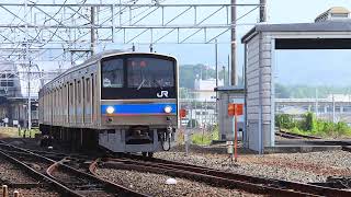 205系NE402編成 奈良線 普通列車