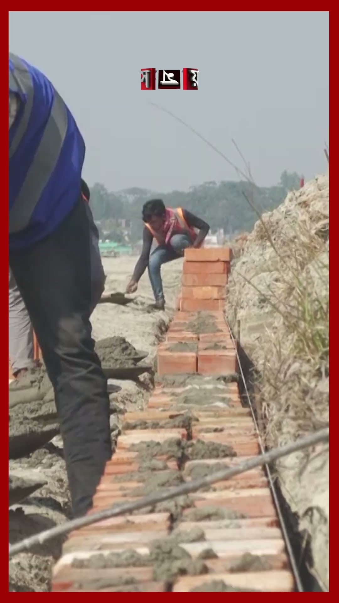 সৈয়দপুর বিমানবন্দরের সক্ষমতা বাড়াতে প্রায় ২০০ কোটি টাকার প্রকল্প #airport #nilphamari #somoytv