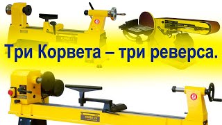 :  51, 71, 76 -  )))