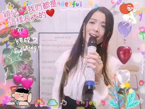 2022年3月21日(穎兒)- TVB電視劇{家族榮耀}片尾曲 *[[我們都是這樣長大的]] 鄭秀文🙋🏻‍♀️🙋🙋🏻‍♂️😀😀💪🏻💪🏻💪🏻😇😇💪🏻💪🏻💪🏻🥰🥰💪🏻💪🏻💪🏻