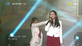 만남과인연ost 가수 선율362회공연 명곡감상 음악속에선율 SY TV