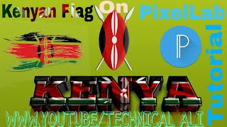 Kenyan Flag On PixelLab Tutorial screenshot 3