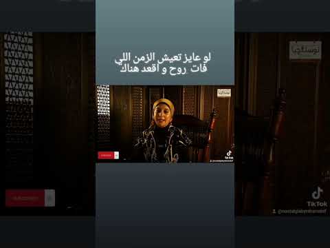 قاهرة المعز