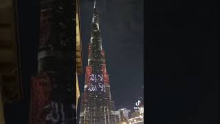 تكبيرات العيد في برج خليفة
