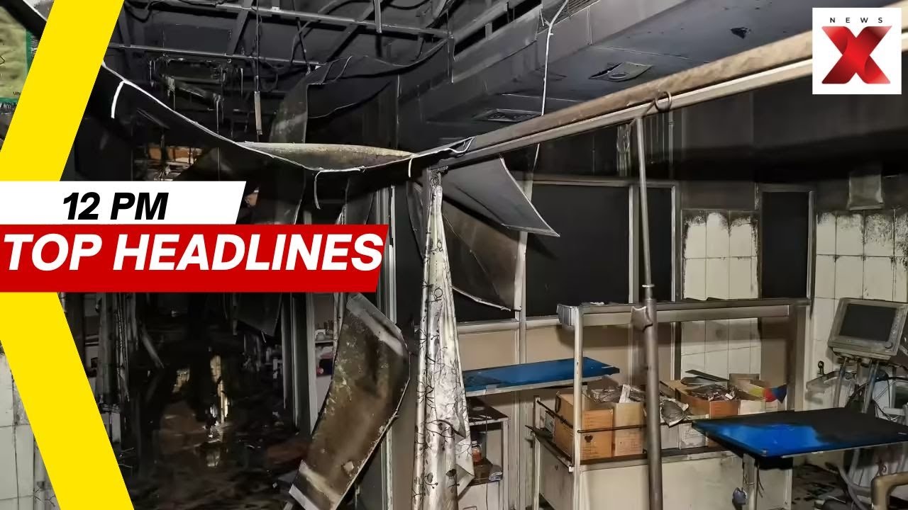 Tragic Fire at SMS Hospital ICU Jaipur: 8 Patients Dead, Investigation Underway | Headlines | NewsX