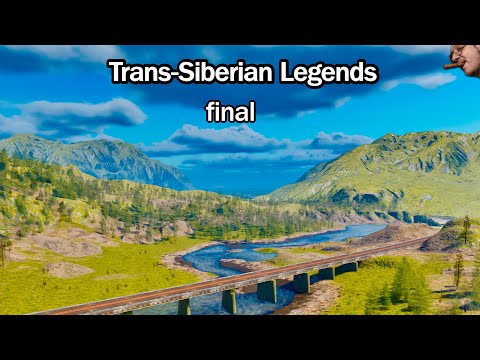 Видео: МЕНЯ ПОСМОТРЕЛИ! НО Я НАШЕЛ НОВЫЙ БАГ)))Trans-Siberian Legend. Final