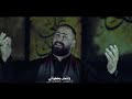 سعيد الصفراني مهدي كريم كلبي اندفن انتاج سيوف المهدي 1445 هـ سعيد الصفراني مهدي كريم كلبي اندفن انتاج سيوف المهدي 1445 هـ
