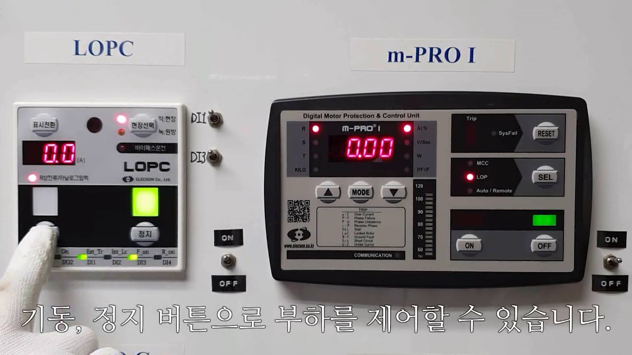 LOPC-운전모드 선택 - YouTube