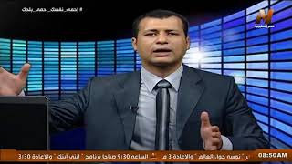 أولى حلقات برنامج عالم الكمبيوتر - " نبذة عن تاريخ الكمبيوتر & أنواع الكمبيوتر" screenshot 2