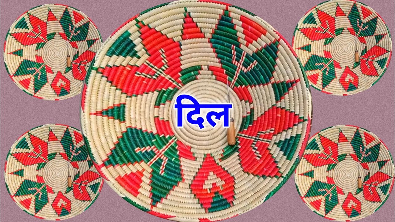 daliya Ka Design Achha Achha Daliya Ka Design Dikhaiyen daliya-ka-design-achha-achha-daliya-ka-design-dikhaiyen