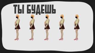 последний голубой кит - Камни и пена (Fan lyric video) последний голубой кит - Камни и пена (Fan lyric video)