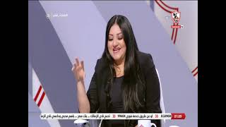 لقاء خاص مع مي وهبة عزمي مجاهد في ضيافة محمد طارق اضا - نهارك أبيض