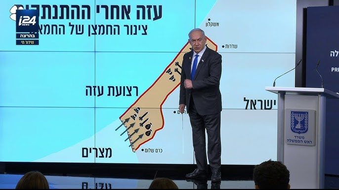 ״ציר פילדלפי קובע את כל העתיד שלנו״: רה״מ נתניהו בהצהרה מיוחדת בעקבות רצח ששת החטופים