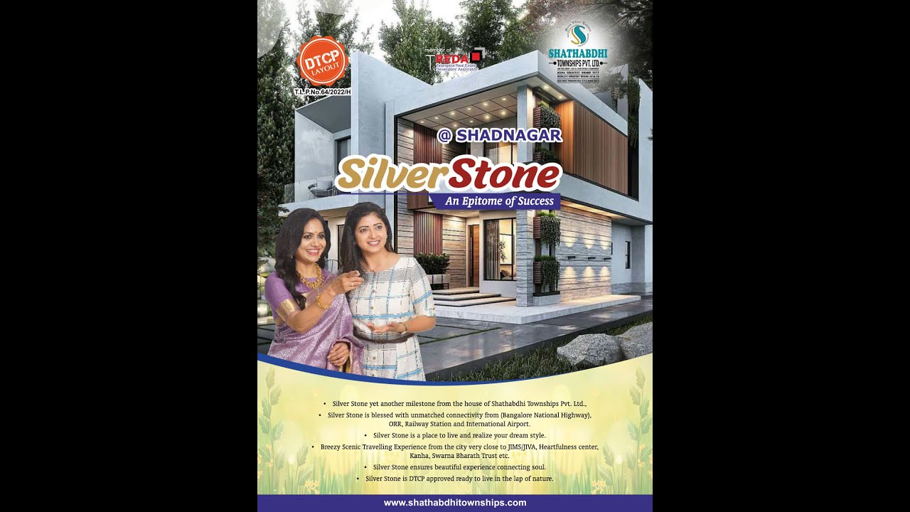 Shathabdhi Townships launches its prestigious Silver Stone project