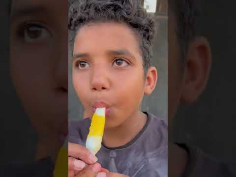 اي دا دي لوليتا