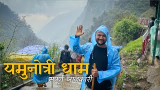 Yamunotri Yatra 2024 | Yamunotri Dham Darshan | Yamunotri Temple | Yamunotri Yatra Complete Guide by Distance between 105,692 views 8 days ago 16 minutes