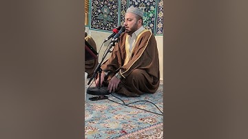 ترتيل القارئ برير الحائري