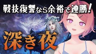 朱鷺村いまりの配信のサムネイル画像