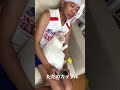 ただのカップル
