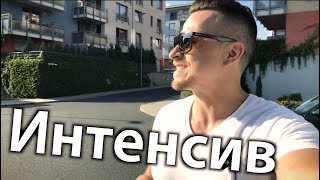 Высоко интенсивные интервальные тренировки и на сколько можно увеличить свой Гормон Роста Высоко интенсивные интервальные тренировки и на сколько можно увеличить свой Гормон Роста