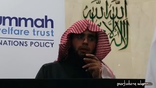 Muhammad al Muqit UK 2015 || "Sabeelun Mureeh" || "المنشد محمد المقيط "سبيل مريح