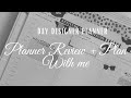 DAY Designer Planner Review// Plan With Me// August 12, 2021