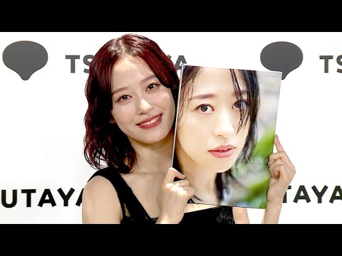 モーニング娘。 個別トーク会 小田さくら 3部2枚4部1枚5分2枚 1／娘。 モーニング娘。 小田さくら - YouTube