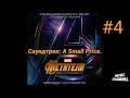 Саундтрек:A Small Price#4 из фильма Мстители: война бесконечности.