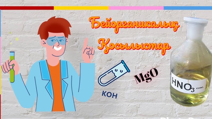 Ашық терісі бар еркектердің жыныс мүшесі ең үлкен Апаймен секс онлайн видео орыс тілінде