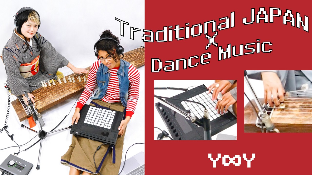邦楽 yy Traditional Japan × Electronic Music】Y∞Y (Live ver.) - YY - YouTube