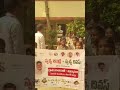 Swatch Bharat