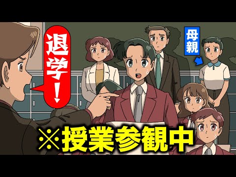 マリマリマリー - YouTube