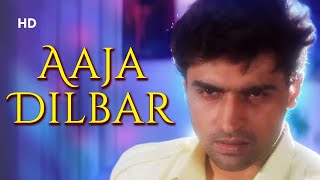 Aaja Dilbar | Jaalsaaz (1999) | Madhoo, Mohnish Bahl | Item Song