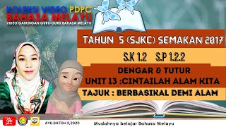 BAHASA MELAYU SJKC TAHUN 5 | Buku teks ms 82 & 83 | S.P 1.2.2