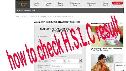 Assam Hslc Result 2019   How To Check Hslc Results Online ¦ On Android 2