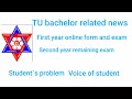 TU bachelor student problem  related to online exam form and exam modality  - by study material