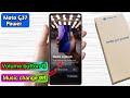 moto g37 power me media control setting, moto g37 power me volume button se song change karna