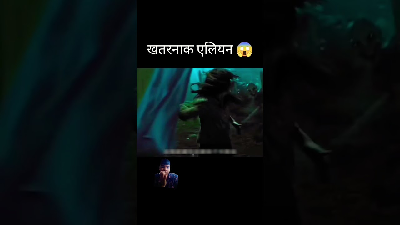 Alien aage Dharti per new Bollywood movie