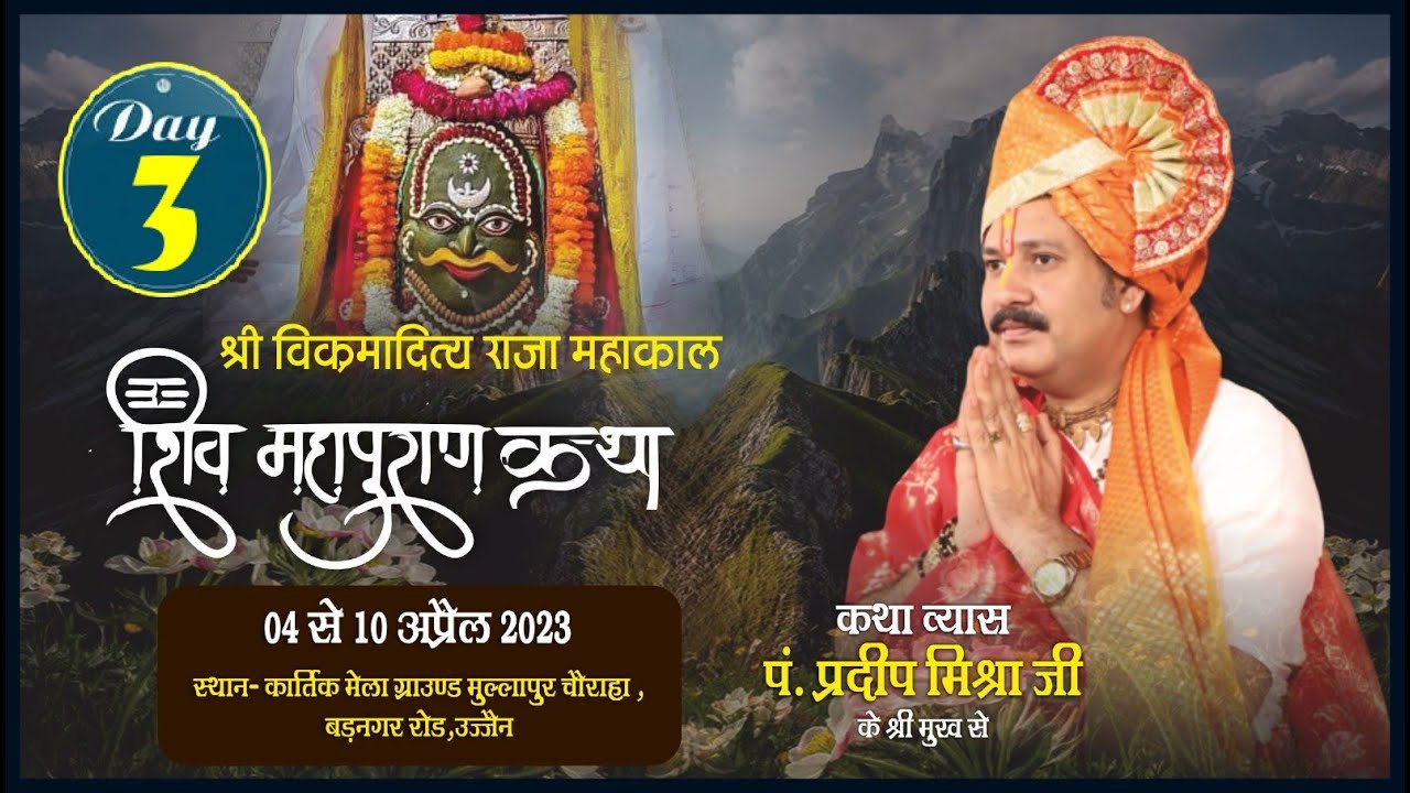 Day 03 Ll Ll day-03-ll-ll