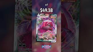 Top 10 SWSH Fusion Strike Pokemon cards #shorts #pokemon