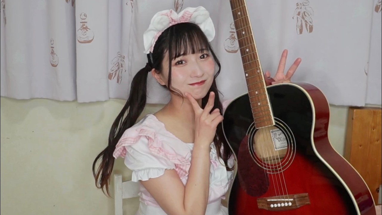 【弾き語り配信】明日はイベント！🍫ちょびっと歌っちゃお〜〜❤️