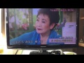 加藤登紀子と永六輔