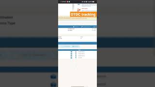 DTDC Delivery Tracking, Track delivery, How to tarck courier, Track parcel.