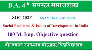 SOC 202F ba 4th semester | ba 4th semester sociology objective question| sociology ba 4th semester