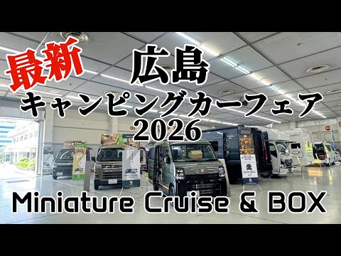 岡モータース公式サブチャンネル - YouTube