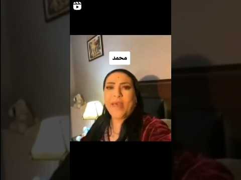 محمد محااااامد كل سنة وانتا طيب يا محمد ضحك