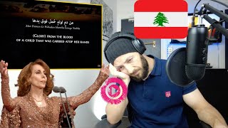 CANADA REACTS TO Fairuz  LiBeirut  Lyrics + Translation  فيروز  لبيروت REACTION