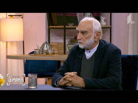 #დღისკოდი  კახი კავსაძე გარდაიცვალა - სტუმარი: მერაბ კოკოჩაშვილი, კინო რეჟისორი